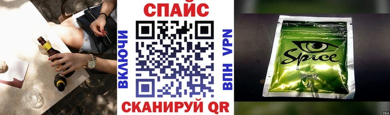 Бутират 1.4BDO  что такое   Бирюсинск 