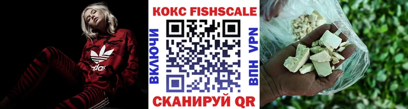 Кокаин Columbia  купить  сайты  Бирюсинск 