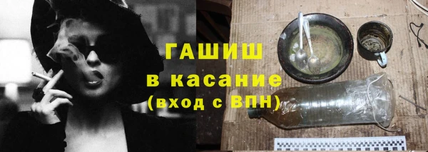 сатива Алзамай