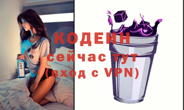 a pvp Абинск
