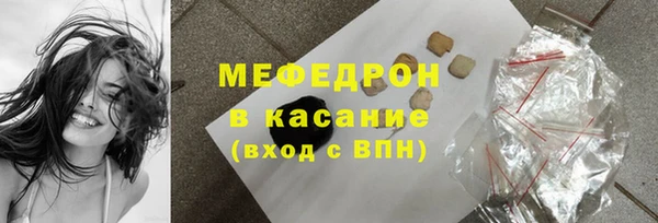 героин Приозерск