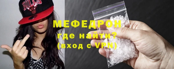 марки lsd Абаза