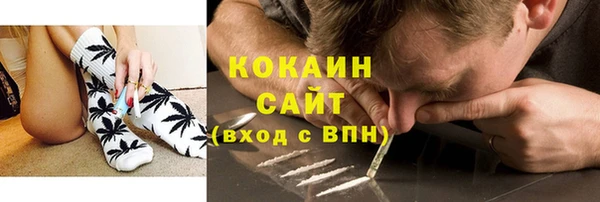 таблы Алексин