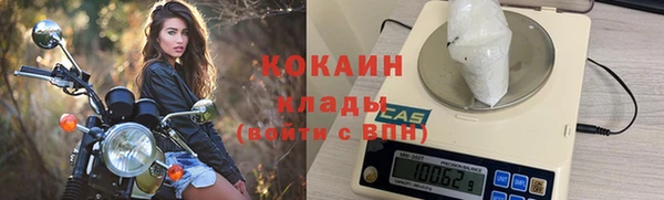 a pvp Абинск