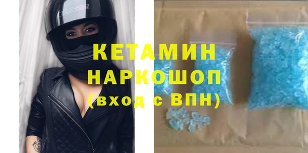 марки lsd Абаза