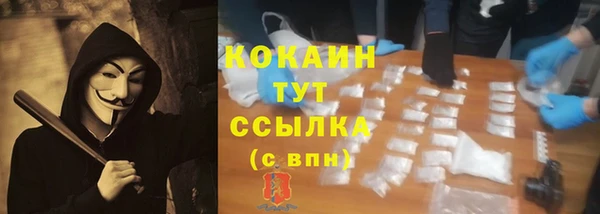 a pvp Абинск