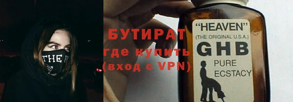 a pvp Абинск