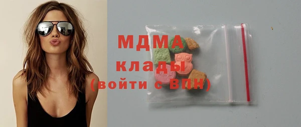 сатива Алзамай