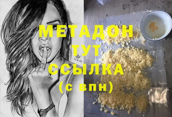 мдпв Абдулино