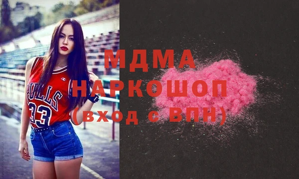 a pvp Абинск