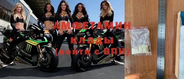 a pvp Абинск