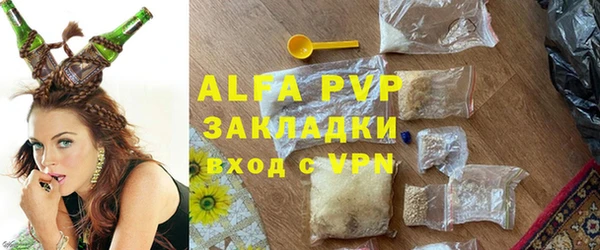 бутик Алексеевка
