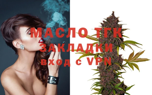 таблы Алексин
