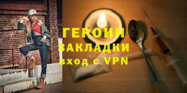 бутик Алексеевка