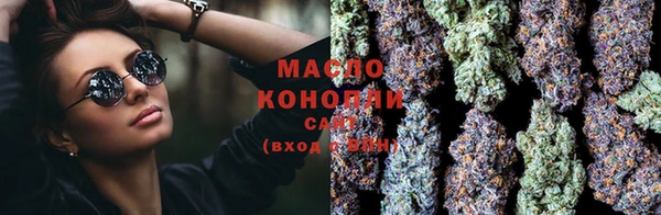 марки lsd Абаза