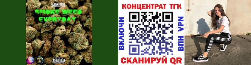 Дистиллят ТГК вейп с тгк  Бирюсинск 