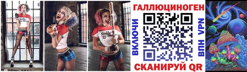 где купить   Бирюсинск  Псилоцибиновые грибы Psilocybine cubensis 