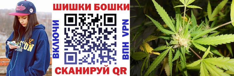 МАРИХУАНА сатива  сайты даркнета наркотические препараты  Бирюсинск  где купить наркоту 